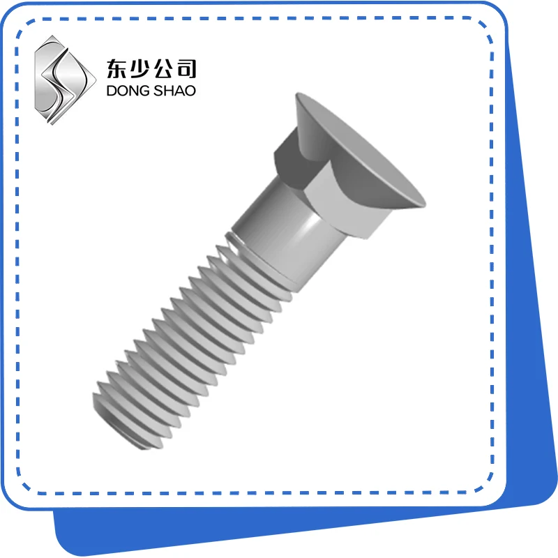فليٽ Countersunk اسڪوائر گردن بولٽس