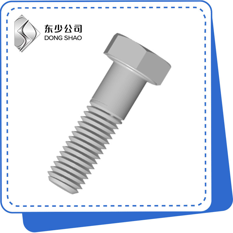 Flange پائپ لاء Hexagon بولٽس