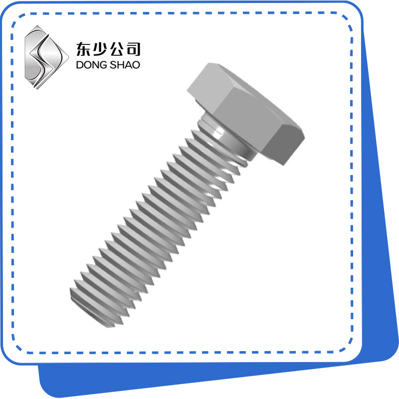 Hexagon Bolts مٿي تائين موضوع سان