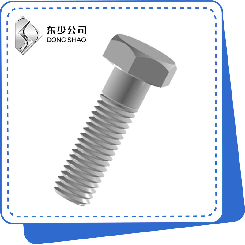 اسٽيل جي جوڙجڪ لاء وڏي Hex Bolts