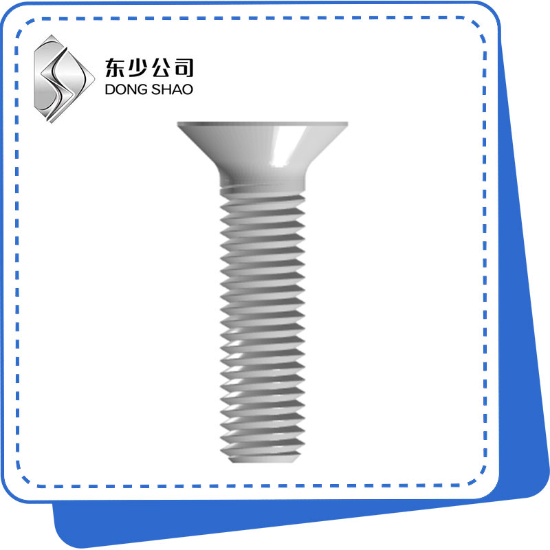 Slotted فليٽ Countersunk هيڊ مشين اسڪرو